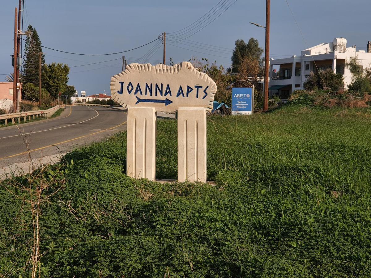 Joanna Sunset Apts פומוס מראה חיצוני תמונה